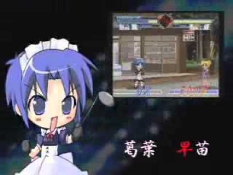 Kizuna Fighters Zero PV