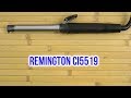 Remington CI5519 - відео