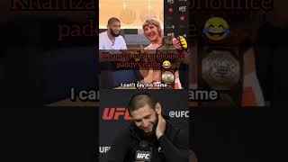 Download lagu Khamzat chimeav: I can't say his name 😂 #shorts mp3 Download lagu Khamzat chimeav: I can't say his name 😂 #shorts mp3