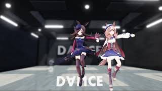 [ウマ娘mmd]TikTokアレンジ・シャッフルライスシャワー