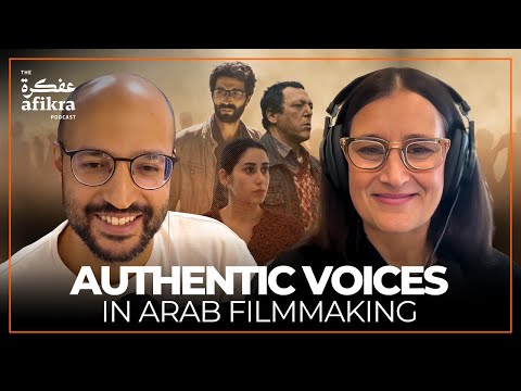 Nuturing Local Arab Filmmakers | Director Rana Kazkaz - Northwestern University Qatar