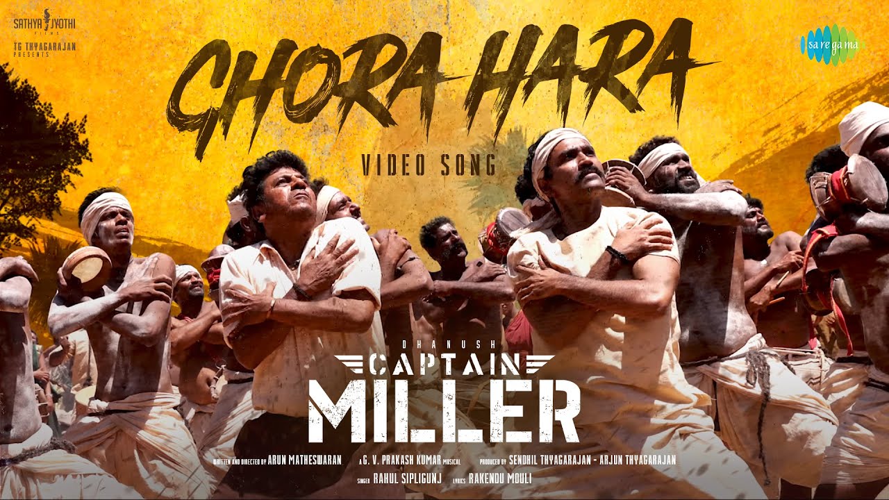 Ghora Hara Lyrics | Captain Miller | Santosh Hariharan