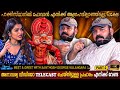 Why Kerala God S Own Country Exclusive Event Santhosh George Kulangara Part 02 Milestone Makers
