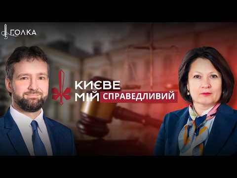 Год противодействия 