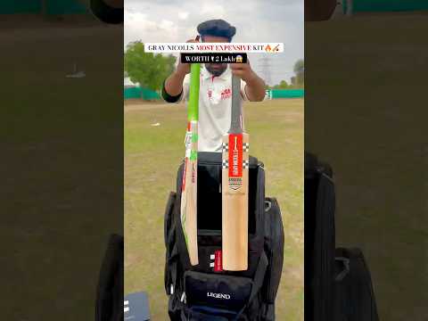 Gray Nicolls Most Expensive Cricket Kit😱.. #cricket #shorts #cricketkit #expensive