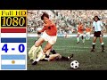 Netherlands 4-0 Argentina world cup 1974 | Full highlight | 1080p HD | Ruud Krol | Johan Cruyff