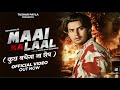 Maai Ka Laal Re Kuch Bachega Na Shesh Tushar Payla Badmashi Song New Haryanvi Song 2025