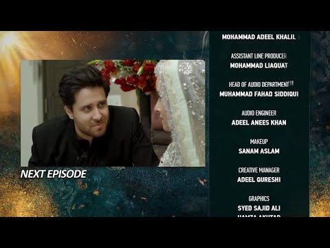Nikah Next Episode 57 Teaser || Nikah Episode 57 Promo Review || #Nikah || Alizeh Shan TV