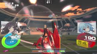 Infinite Stratos: Versus Colors
