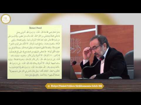 #51: 27. Rivâyet [Yüzüstü Felâkete Sürüklenmemize Sebeb: Dil] - Ebubekir Sifil