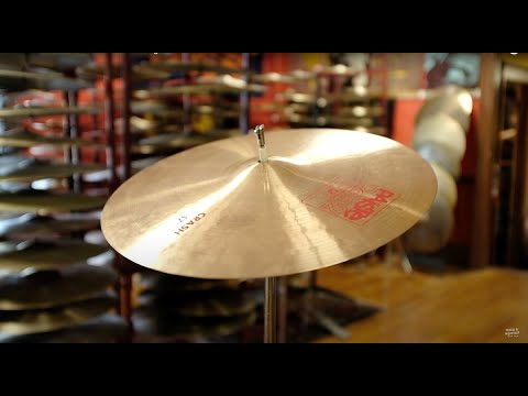 Used Paiste 17" 2002 Crash 1271g