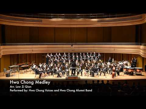 Hwa Chong Medley | Consonance 2019 - Hwa Chong Voices X Hwa Chong Alumni Band