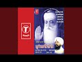Guru Ke Charan Dhoye Dhoye Peevan Vyakhya Sahit