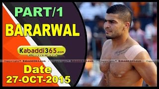 (1) Bararwal (Sangrur) Kabaddi Tournament 27 Oct 2015