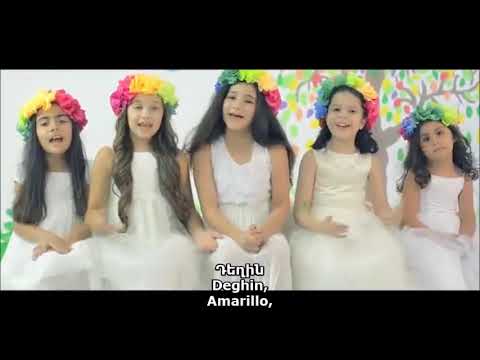 ԳՈՒՅՆՆ Է - GUYNN E - ES EL COLOR - DUETRO KIDS - ARMENIA