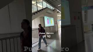 Pune Metro पुणे मेट्रो #india #maharashtra #pune #पुणे #metro #मेट्रो #station