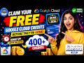 Claim Your FREE Google Cloud Credits Before They Re Gone Arcade Facilitator 2026