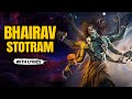 Bhairav Stotram With Lyrics  | Kaal Bhairav Jayanti Special | Bhairav Mantra | Rajshri Soul