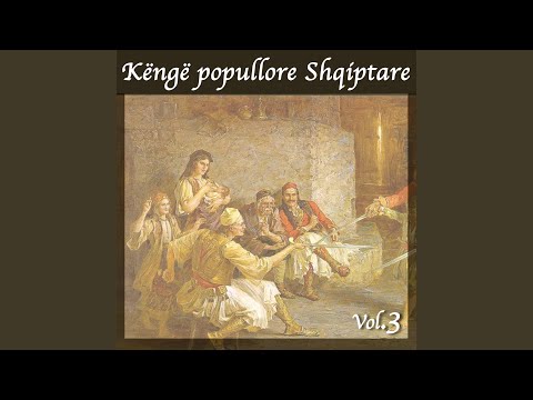 O trima flini të qetë