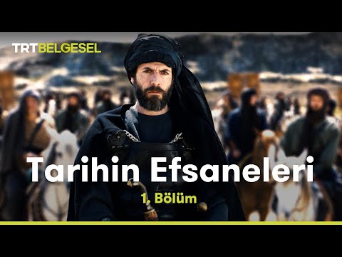 Tarihin Efsaneleri | Halid Bin Velid (1. Bölüm) | TRT Belgesel