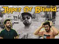 Types Of Bhand | Comedy Sketch