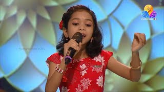 Download lagu തൃക്കാക്കരെ പൂ പോരാഞ്ഞ്.. | MUKTHIKA | FLOWERS TOP SINGER | Our student | Sapthaswara mp3
