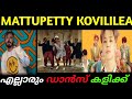 Ellarum Dance Kalik L Mattupetti Kovililea