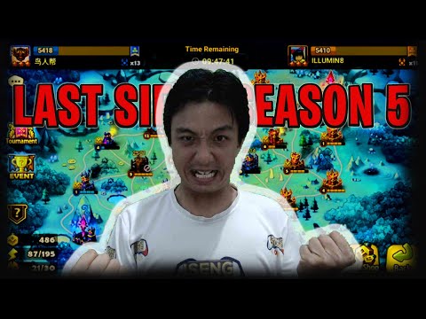 LAST SIEGE BATTLE TOURNAMENT SEASON 5