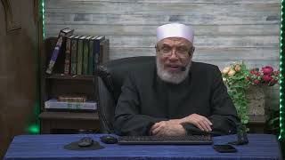 ما ضابط الاستحلال الذي يحكم  علي صاحبه بالكفر؟/السبت(8-4-2023م)فتاوى علي الهواء مباشرة image