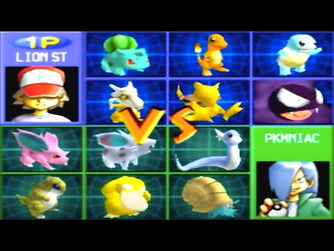 1. Petit Cup [Pokemon Stadium]