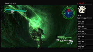 EDF4.1