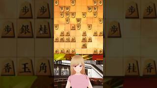 Lxiaile @ Shogi Vtuber in English | Miori System #1004:左美濃 | 将棋配信