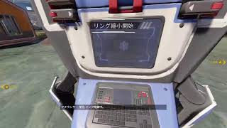 [APEX]新シーズン開幕