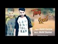 Teri Load New Song Mohit Sharma