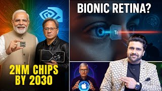Tech News: AI Now Writes IPOs, Humanoid Robots, China's 4D AI, Apple WWDC 2025, ChatGPT Beats JEE