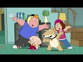 Family Guy - Intro Fail Montage