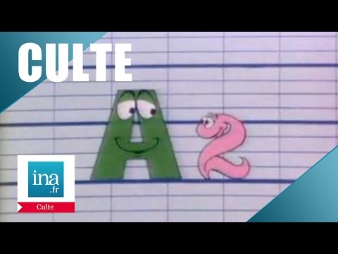 Interlude avec les petits A2 d'Antenne 2 | Archive INA