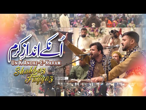 Un Ka Andaz E Karam Qawwali Night 2025 By Shahbaz Fayyaz Qawwal