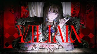 【Ado】Villain Utattemita (원곡:Stella Jang)