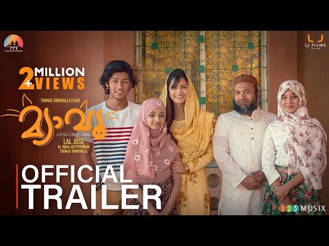 Meow Official Trailer