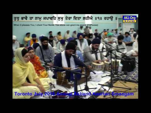 006 Toronto July 2016 Sunday AM - Bhai Sukhpal Singh Jee Mallian