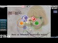 osu! Marble - Hatsukoi Limited [Hard/Jump] 