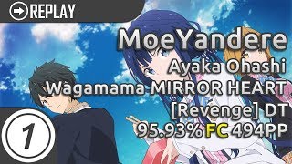 MoeYandere | Ayaka Ohashi - Wagamama MIRROR HEART [Revenge] +DT | FC 95.93% 494pp