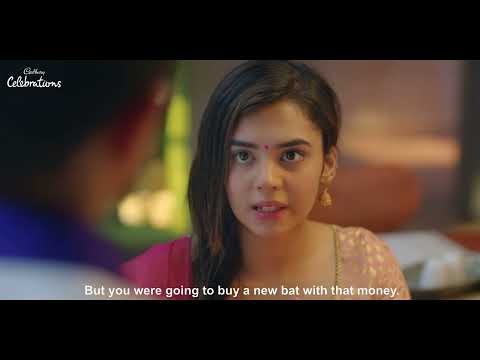 Cadbury Celebrations | Rakshbandhan (25Secs)