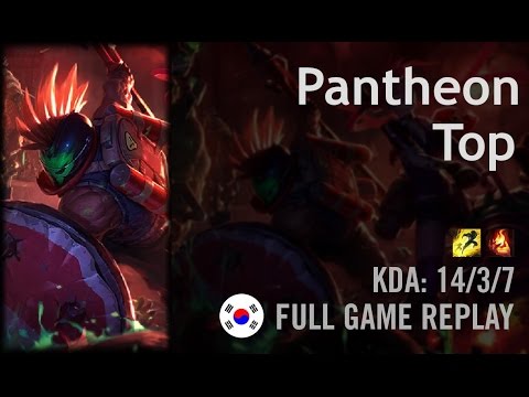 Pantheon Top vs Fiora - Wana - KR Challenger Path 5.23