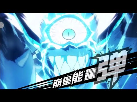 SSR+ Awaken Boros Gameplay! Ulti animation seems like ultra ulti animation!