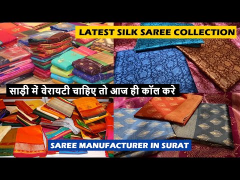 Surat Saree Manufacturer | Designer, Bridal, Fancy Saree in Surat | Saree Manufacturer in Surat