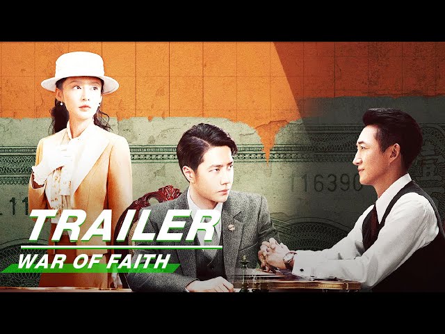 trailers