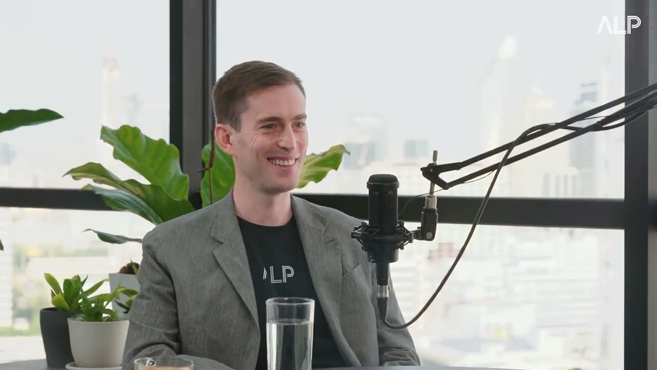 ALP Podcast Episode 1: Supply Chain & Logistics Challenges and Opportunities with Carl Hemus