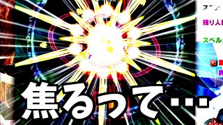 遂に東方で陰謀論者が爆誕…？ 貝の妖怪『渡里ニナ』をまさかの歴代最速でクリアしてしまい焦る男【東方 Project】【渡里ニナ】【初見プレイ】【博麗 霊夢】【錦上京 EXTRA】